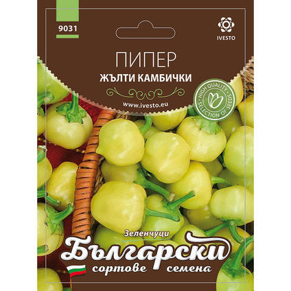 YELLOW PEPPER SEEDS BSS - Семена<<<Семена луковици и разсад<<<Градина<<<Praktiker