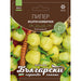YELLOW PEPPER SEEDS BSS - Семена<<<Семена луковици и разсад<<<Градина<<<Praktiker