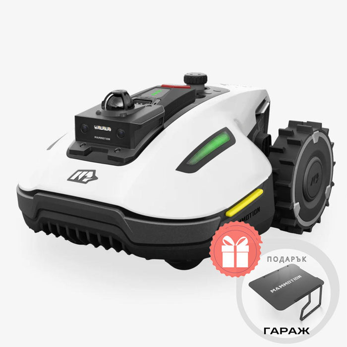 CORDLESS ROBOT MOWER YUKA MINI 1000