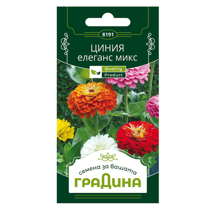 ZINNIA ELEGANCE GARDEN SEEDS - Семена<<<Семена луковици и разсад<<<Градина<<<Praktiker