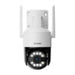 ZOSI C296 WiFi 8MP dual Pan Tilt IP66 outdoor camera + 32GB microSD card - IP cameras<<<Smart Home<<<InnproXML