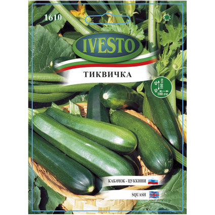 ZUCCHINI SEEDS BLACK BEAUTY IVESTO - Семена<<<Семена луковици и разсад<<<Градина<<<Praktiker
