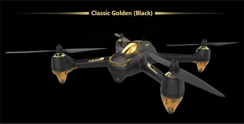 Drone Hubsan H501S X4 Pro 5.8G FPV with brushless motors and camera 1080P HD, GPS RTF mode tracking